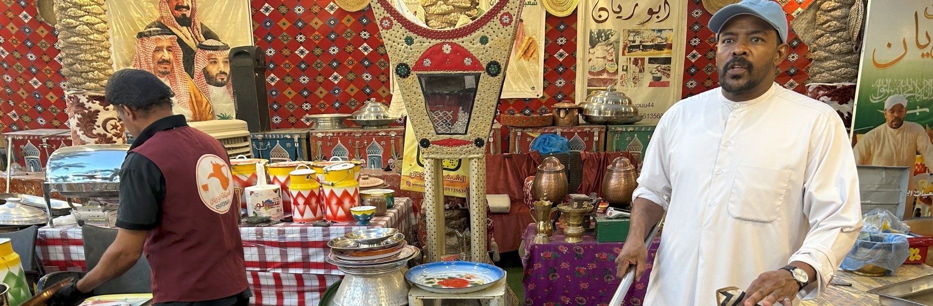 Reise durch die Emirate